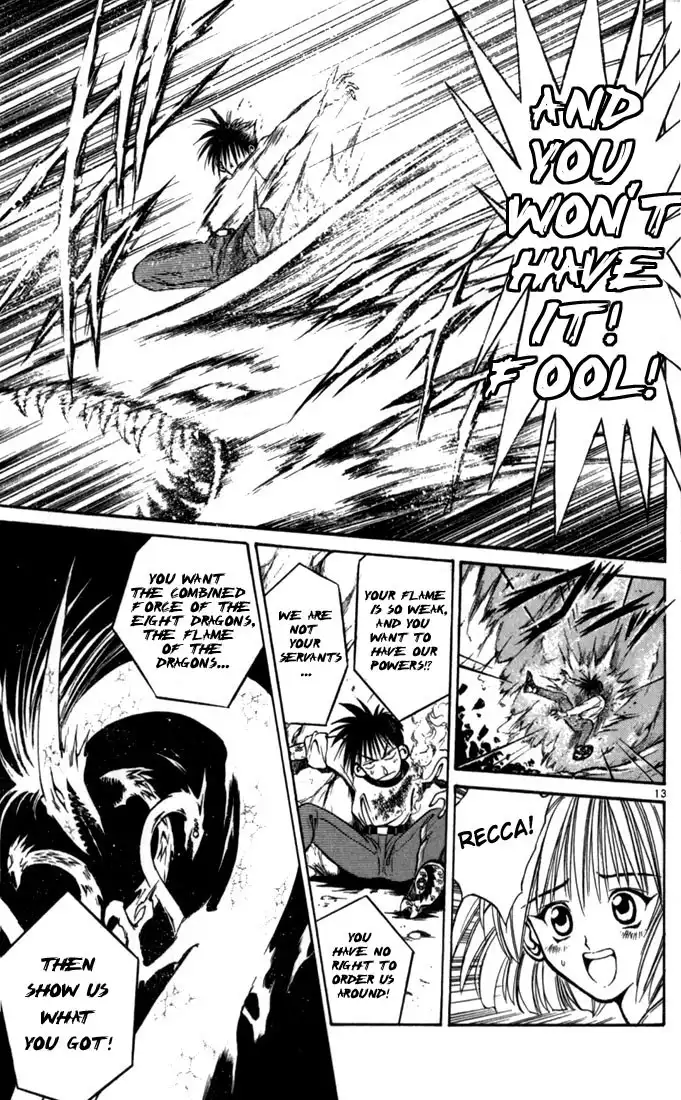 Flame of Recca Chapter 41 13